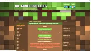 ГДЕ СКАЧАТЬ ЛАУНЧЕР MINECRAFT СО ВСЕМИ ВЕРСИЯМИ. TLAUNCHER.