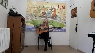 Ветошкина Михалина - Голубая стрела (Белая Гвардия)