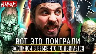 🔴 Outlast | До сих пор считаете, что есть игра страшнее?