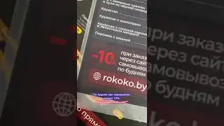 Цветная шаурма в Минске.