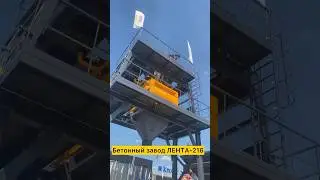 Стартовал второй день выставки. Стенд ZZBO- находится на уличной экспозиции, номер E1.110