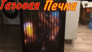 Итальянский обогреватель bartolini pullover k /ОБЗОР/