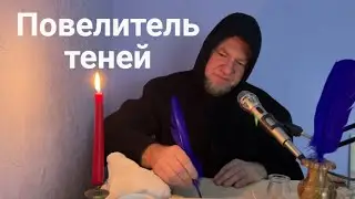 Песня 