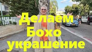 VLOG