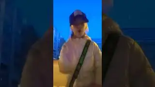 уже 