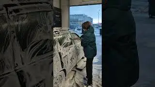 #Дети и #автомойка