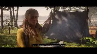 Red Dead Redemption 2 ( Глава 3 ) Новые вопросы о правах женщин (Серия 1)