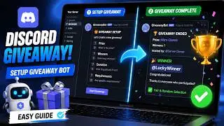 How To Rig Giveaway Bot Discord?