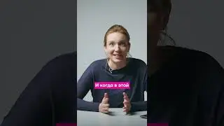 Обязанности маркетолога: и швец, и жнец, и на дуде игрец!