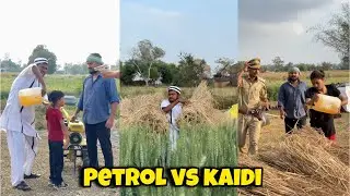 Petrol vs kaidi | Vijay Kumar Viner