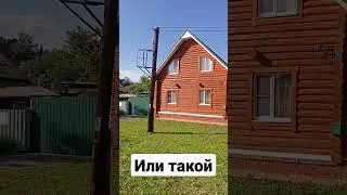 Деревня бывает разной