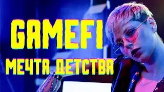 КАК ЗАРАБОТАТЬ ДЕНЬГИ ИГРАЯ В NFT ИГРЫ = GAMEFI