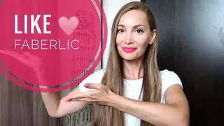 Фаберлик-КЛУБ больше не будет 🔹 Новая программа Like ❤️ Faberlic