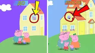 12 изменений в новом сезоне Свинки Пеппы, которые вы точно пропустили