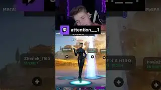 За то что ты.... | attention__1 с помощью #Twitch