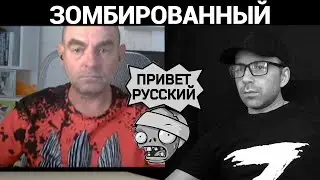 БЛОГЕР КИЕВСКАЯ РУСЬ. Разговоры в чат рулетке