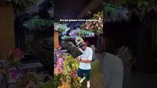 Когда решил стать диджеем , стартер пак😅