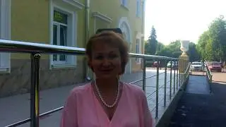 День Социального работника! Поздравление от Людмилы Стебенковой.