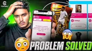 ePoint Shop Vinicius JR Problem Solved ✅ HEAVY TRAFFIC ⛔ EPOINTS WEBSITE NOT WORKING ❌