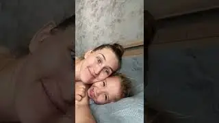 Доченька ❤️