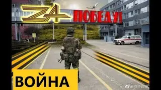 «Ребята, мы с вами!» — акция поддержки Армии России в центре Ростовской области