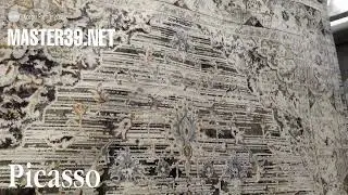 Picasso