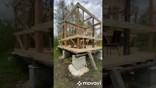 дача за два года