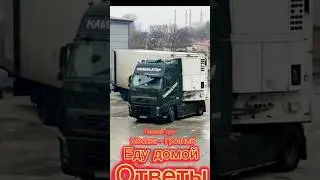 телеграм kambulatof