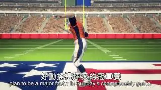 Super Bowl XLVIII  Seahawks vs Broncos official NMA preview