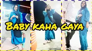 humra baby 😍❤️ | faryal shoaib