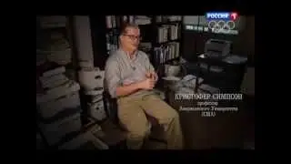 Биохимия предательства  Документальный фильм К.Семина