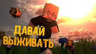 Ошибки, которые стоит избегать в выживании в Майнкрафт