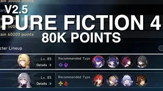 Pure Fiction 4 v2.5 80K Points | F2P Account