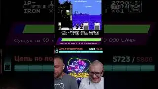 Contra Force Nes / Battletoads Double Dragon Nes / Запись Стрима 20.07.2024