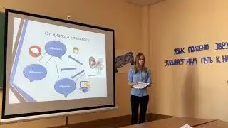 Рыженкова Н.А. Энергия-2019