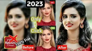 how to clear blur photo in 1 click only | blur photo ko clean kaise kare | clear blur image in 2023