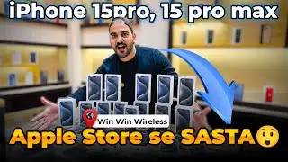 Cheapest iPhone 15 PRO MAX PRICE DROP IN DUBAI, iPHONE 15 PRO PRICE IN DUBAI, Dxb Vlogs
