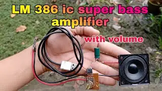 LM 386 audio amplifier circuit