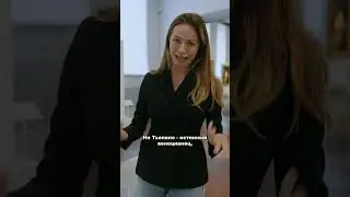 Последний спектакль. Смерть Дидоны