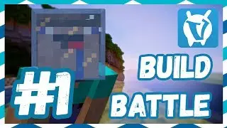 Build Battle #1 БЕРЕМ ТОП 1