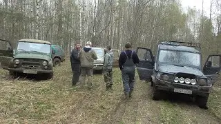 off-road 1 часть