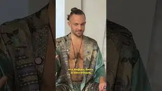 Почему мы берем чужую боль на себя? Смотри полную терапию на канале!