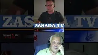 Мечта Укров Virtical