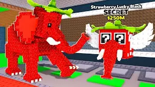 Steal A Brainrots Open Their Own Lucky Blocks