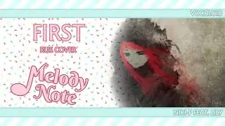 Melody Note (Renata Kirilchuk) - FIRST (russian cover)