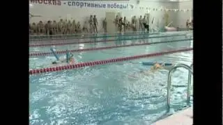 Семейный заплыв. Соревнования по плаванию