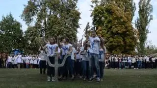 Песня 1 курс