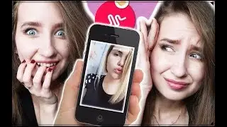 РЕАКЦИЯ НА ВИДЕО ПОДПИСЧИКОВ В MUSICAL.LY
