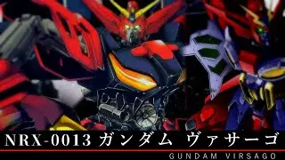 【機動新世紀ガンダムX】NRX-0013 ガンダムヴァサーゴ 機体解説・考察