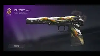 ура!!